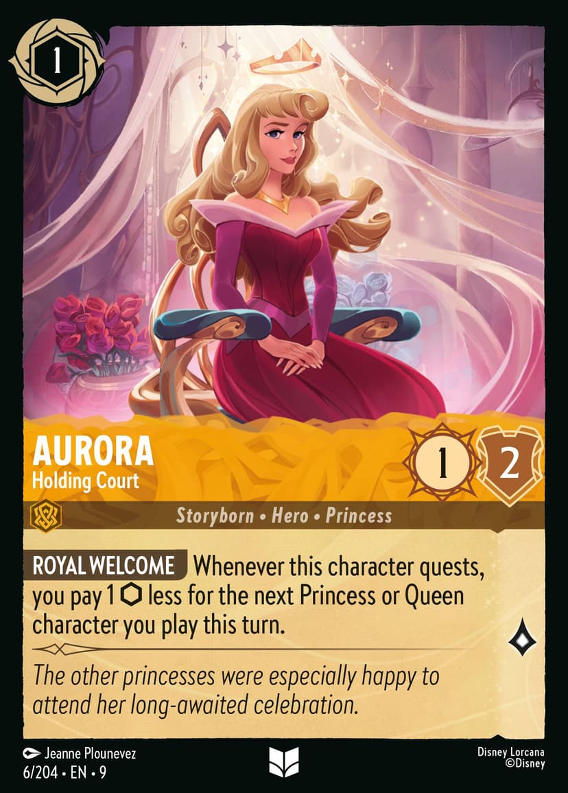 Aurora
