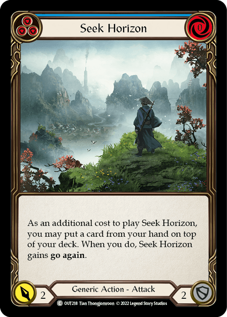 Seek Horizon