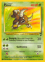 Pinsir