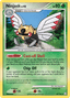Ninjask