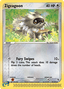 Zigzagoon