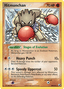 Hitmonchan