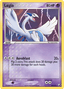 Lugia