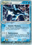 Kingdra ex