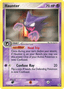 Haunter