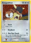 Kangaskhan
