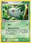 Silcoon