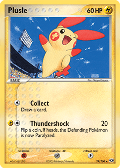Plusle