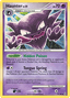 Haunter