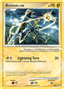 Arceus