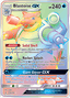 Blastoise-GX