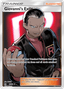 Giovanni's Exile