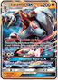 Lycanroc-GX