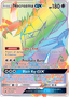 Necrozma-GX