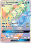 Gyarados-GX