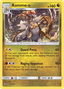 Kommo-o