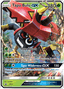 Tapu Bulu-GX