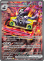 Revavroom ex