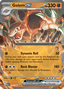 Golem ex
