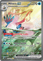 Milotic ex
