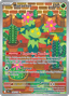 Maractus