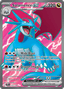 Salamence ex