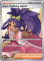 Iris's Fighting Spirit
