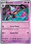 Banette