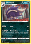 Skuntank