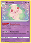Alcremie