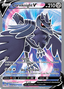 Corviknight V