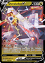 Duraludon V