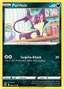 Purrloin