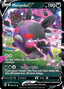 Morpeko V