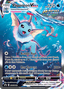 Vaporeon VMAX