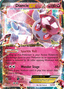 Diancie-EX