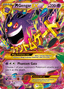 M Gengar-EX