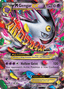 M Gengar-EX