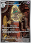 Beheeyem
