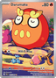 Darumaka