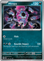 Hoopa