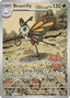 Beautifly