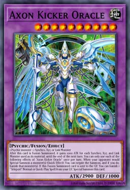 Axon Kicker Oracle