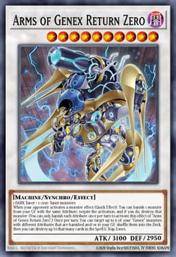 Arms of Genex Return Zero