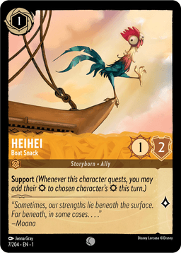 HeiHei