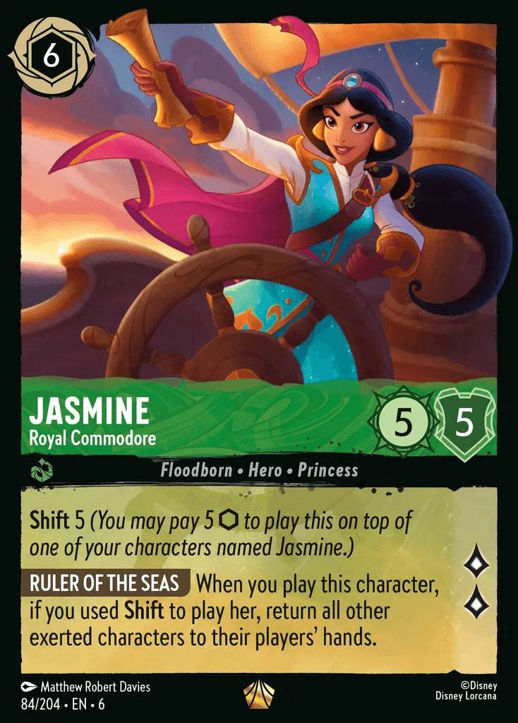Jasmine