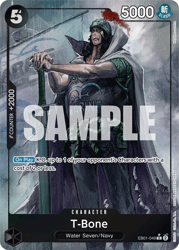 T-Bone (Alternate Art)