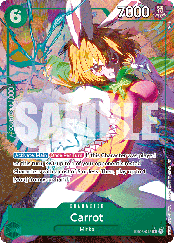 Carrot (Alternate Art)