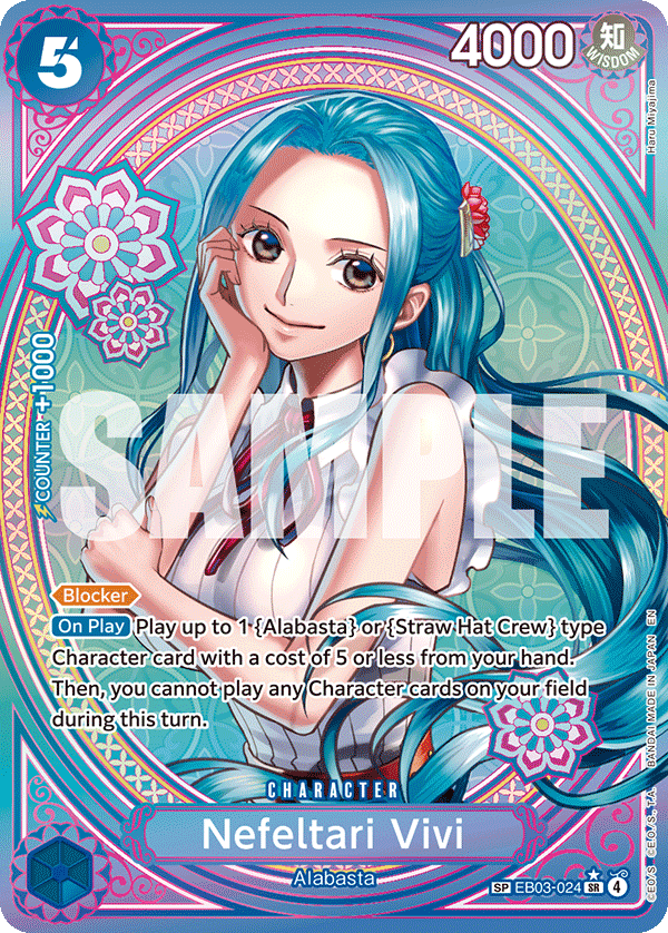 Nefeltari Vivi (024) (SP)