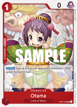 Otama